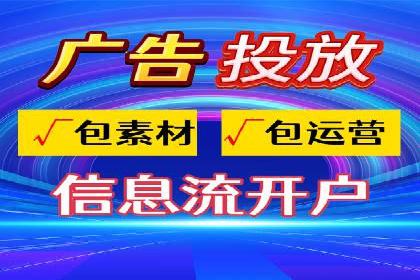 托管理念下的竞价sem：一则传统企业的数字化转型之路