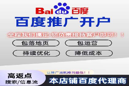 案例分析：托管SEM竞价在医疗行业的应用